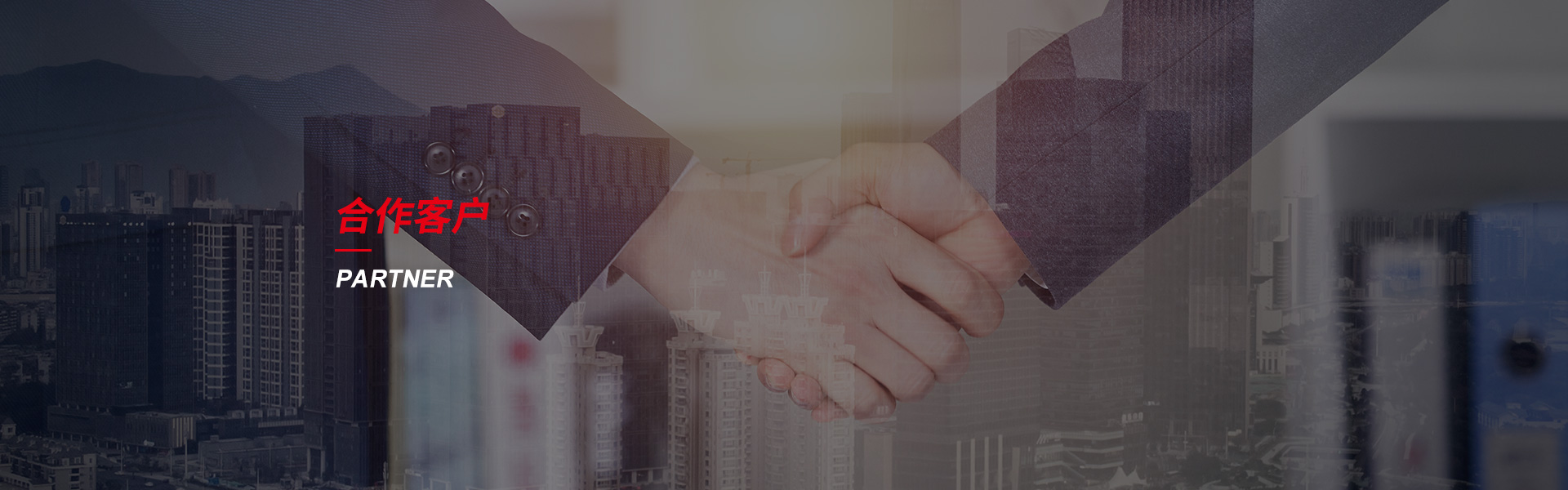 永安钢筋套筒生产厂家